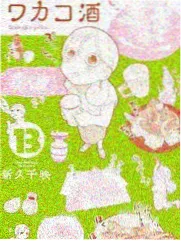 周末开麦综艺封面